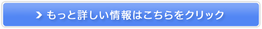 I|m{^jJnhWF̔TCg
